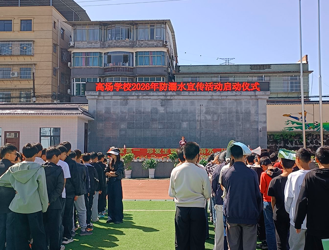 QQ_1777687347410.png