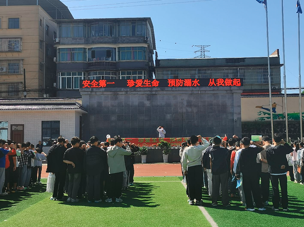 QQ_1777687382576.png