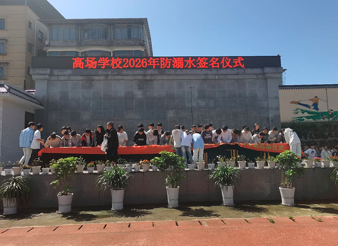 QQ_1777687356528.png