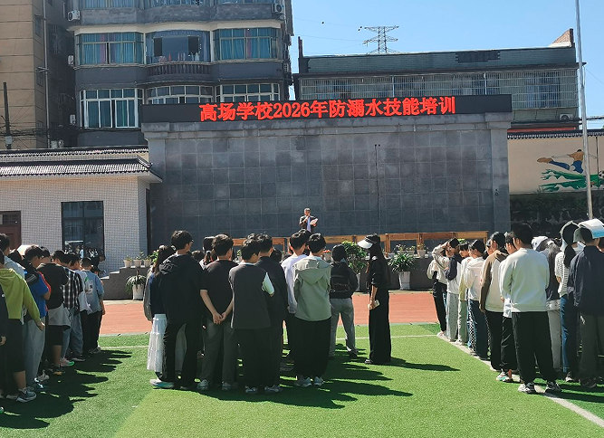 QQ_1777687399345.png