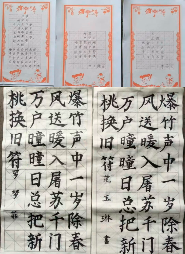 QQ_1777688686036.png