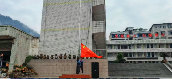 QQ_1777688673500.png