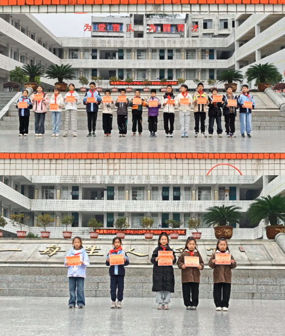 QQ_1777688528957.png