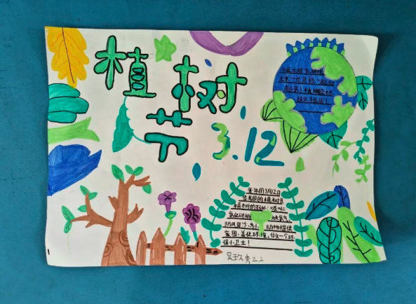 QQ_1777695047071.png