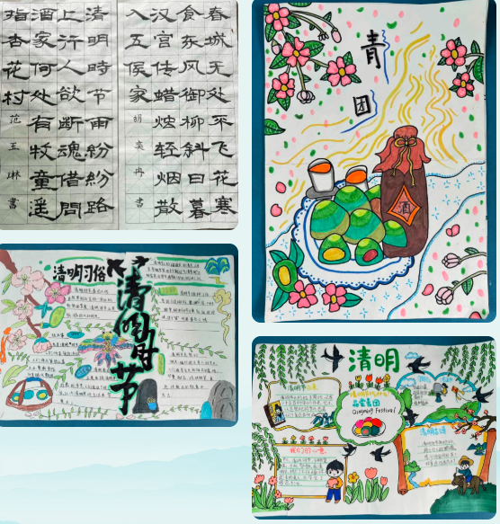 QQ_1777695800879.png
