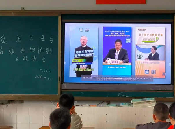 QQ_1777696416404.png