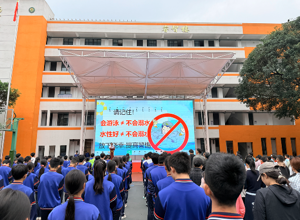 QQ_1777698851665.png