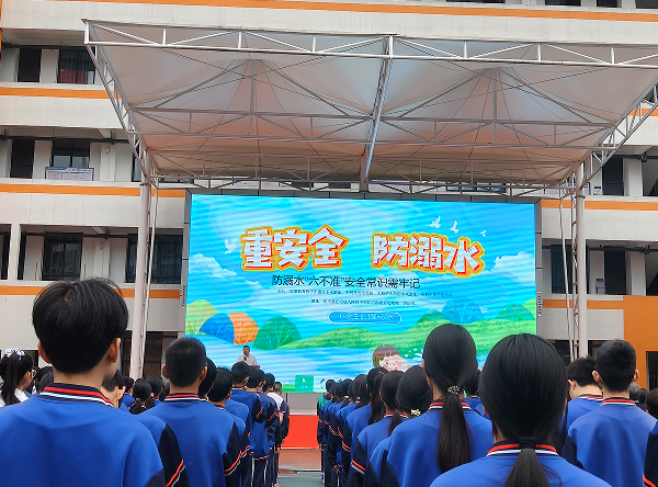 QQ_1777698885465.png