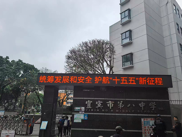 QQ_1777699233557.png