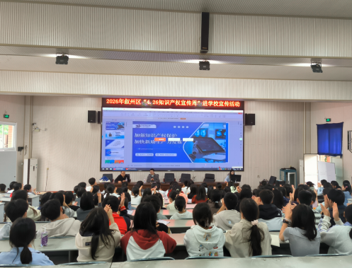 QQ_1777705955589.png