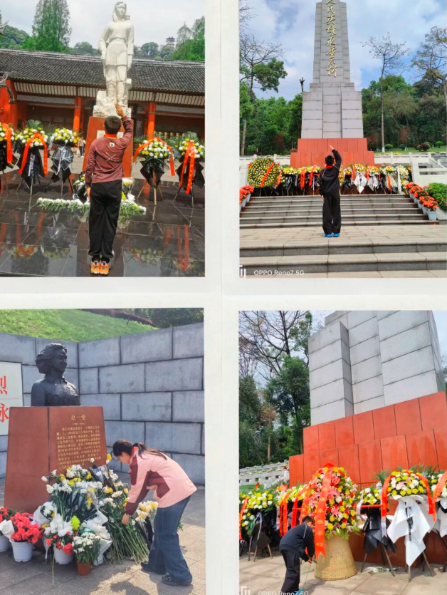 QQ_1777706513130.png
