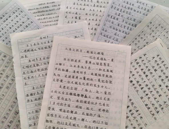 QQ_1777706469251.png