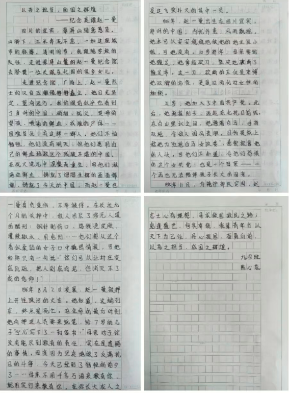 QQ_1777706462102.png