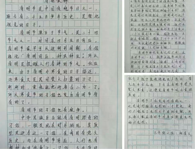 QQ_1777706454297.png
