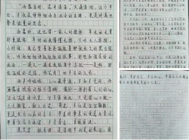 QQ_1777706446305.png