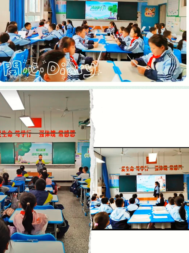 QQ_1777706413430.png