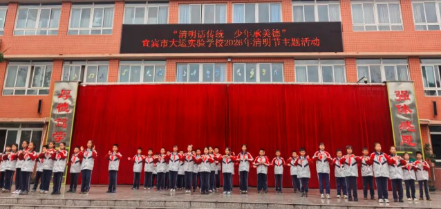 QQ_1777706387706.png