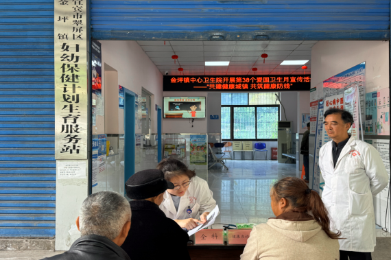 QQ_1777707369062.png