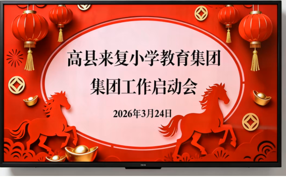 QQ_1777707697474.png