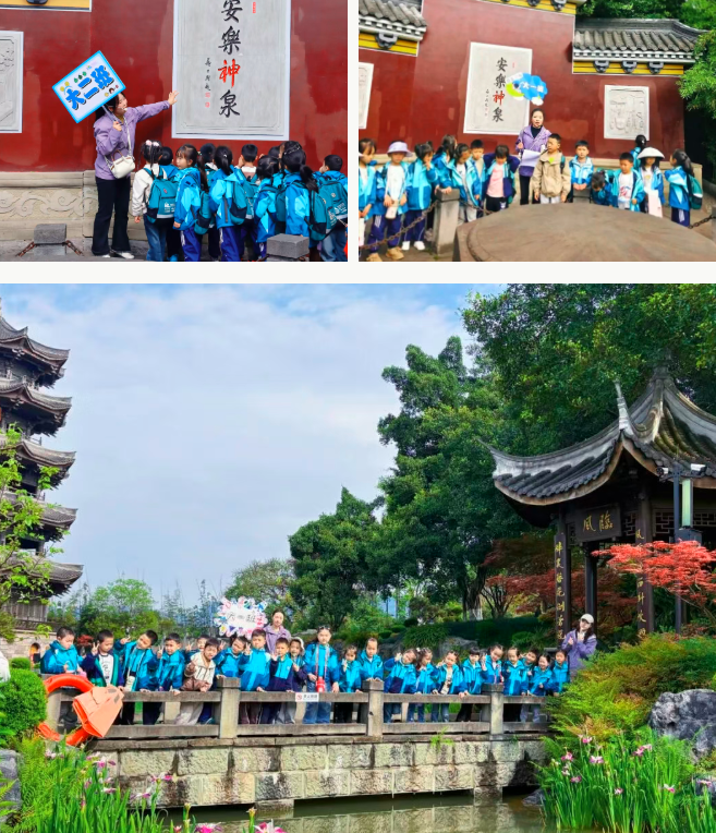 QQ_1777708584834.png