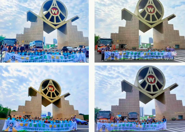 QQ_1777708657639.png