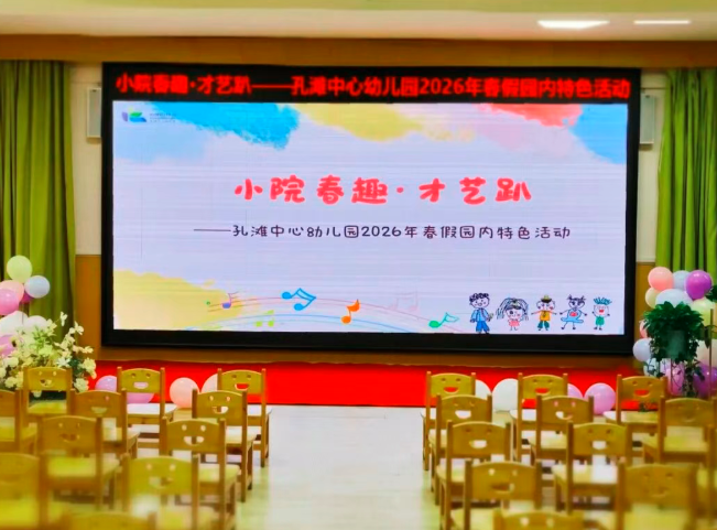 QQ_1777709026540.png