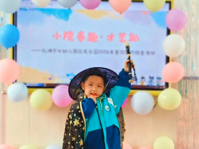 QQ_1777709034590.png