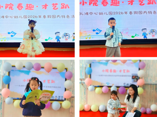 QQ_1777709042887.png