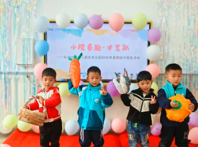 QQ_1777709065574.png