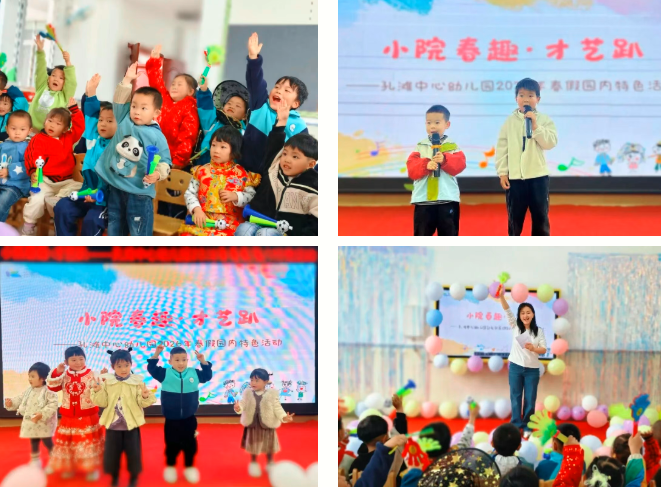 QQ_1777709072975.png