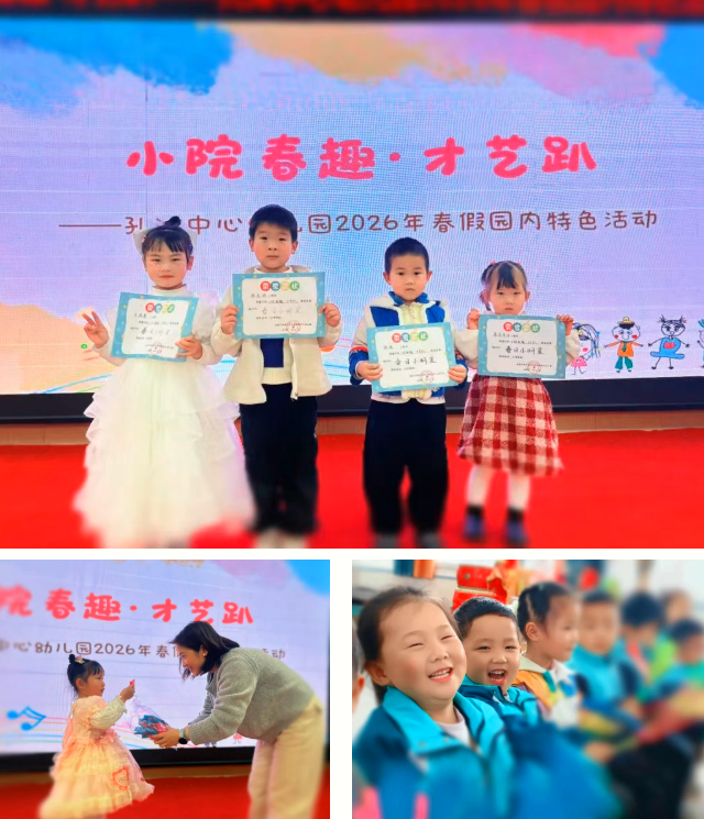 QQ_1777709081421.png