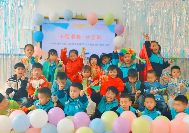 QQ_1777709105341.png