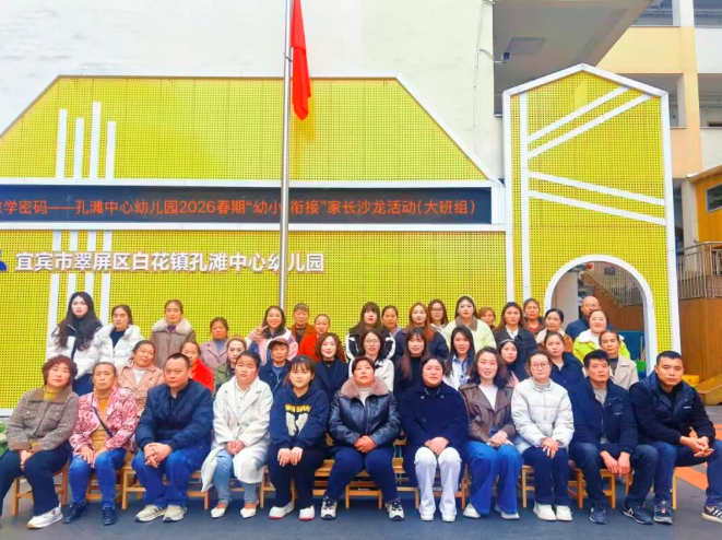 QQ_1777710914529.png