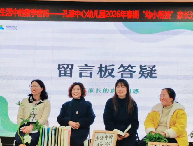 QQ_1777710906078.png