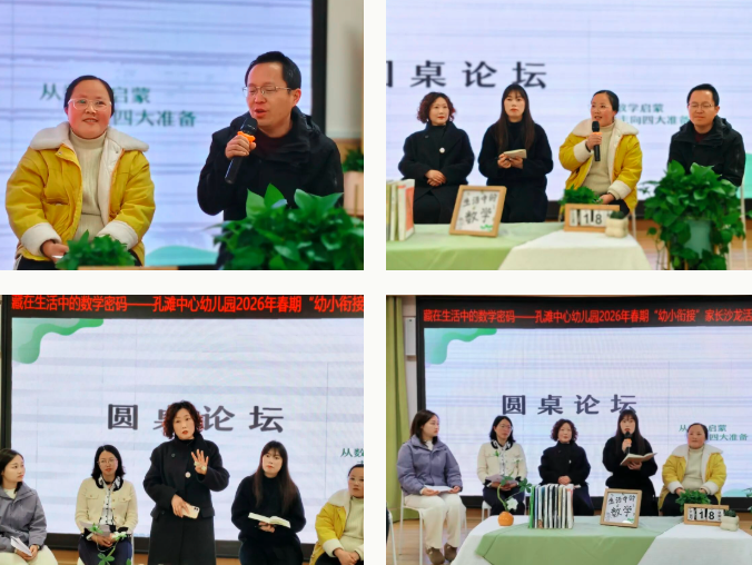 QQ_1777710897947.png