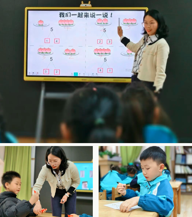 QQ_1777710889355.png