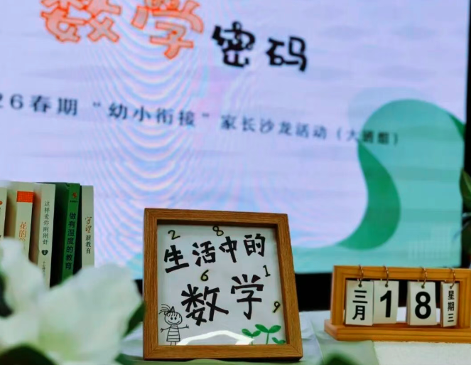 QQ_1777710855626.png