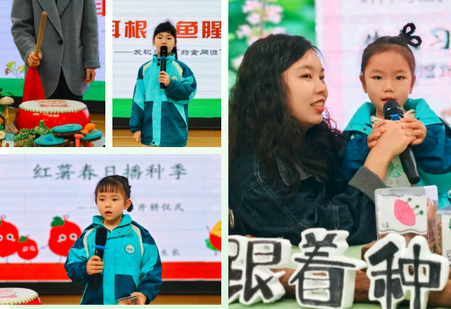QQ_1777711938371.png