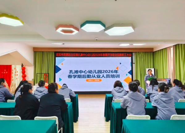 QQ_1777713890708.png