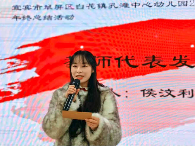 QQ_1777714488853.png