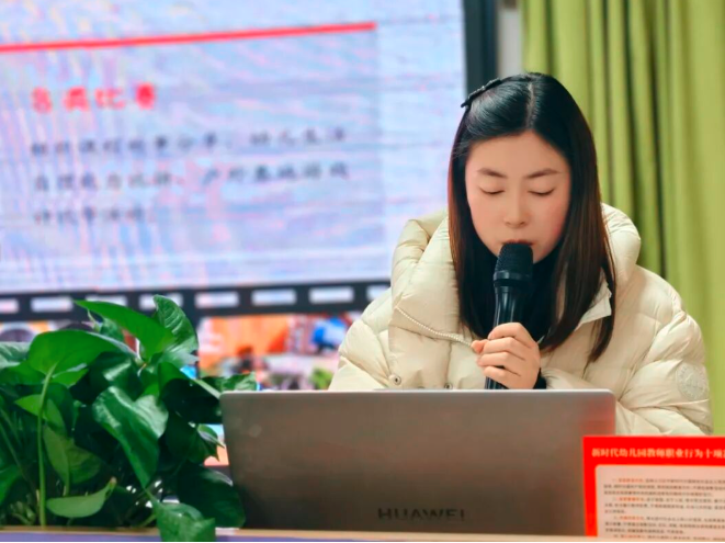 QQ_1777714502117.png