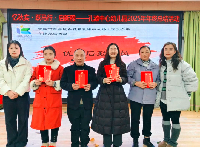 QQ_1777714511256.png