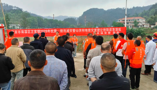 QQ_1777715965339.png