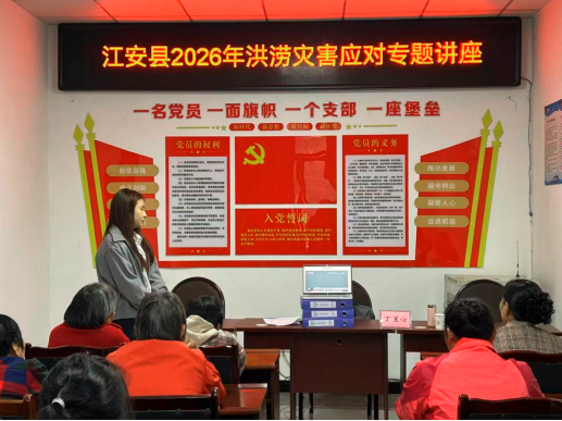 QQ_1777715939861.png