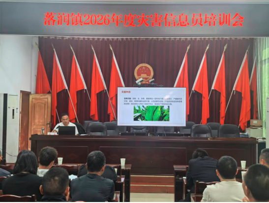 QQ_1777772621190.png