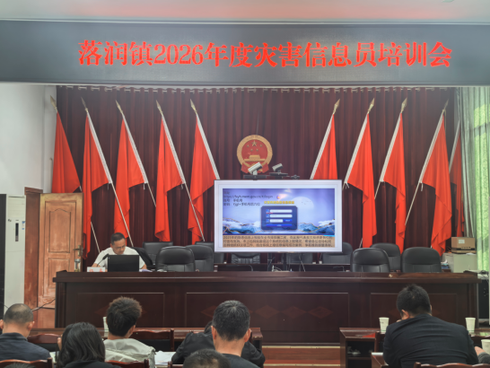 QQ_1777772628872.png