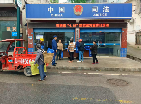 QQ_1777772868733.png