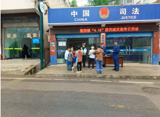 QQ_1777772860915.png