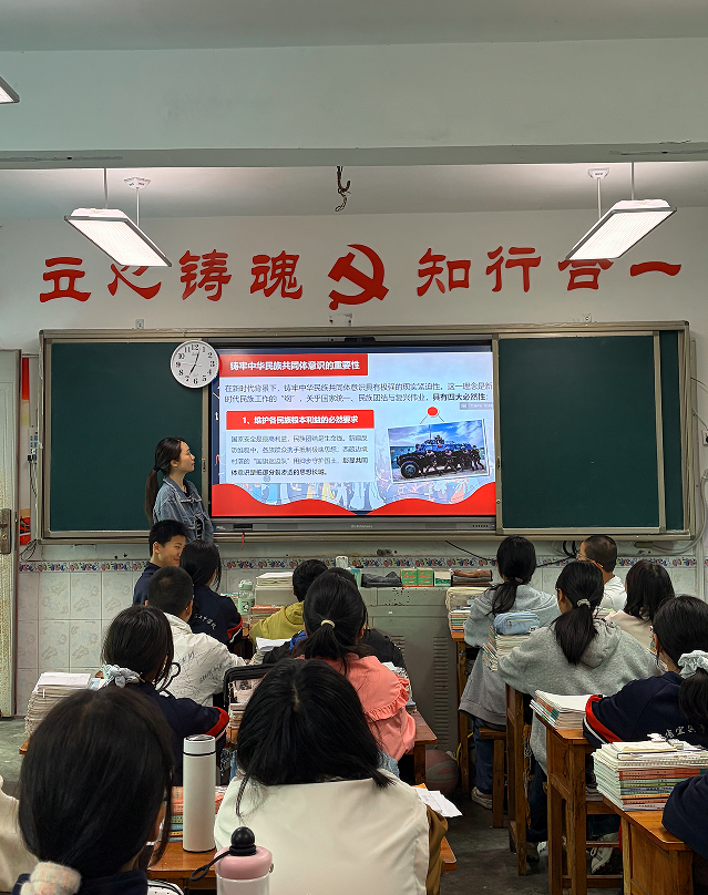 QQ_1777773226083.png