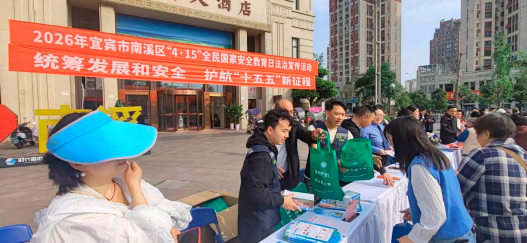 QQ_1777775868170.png